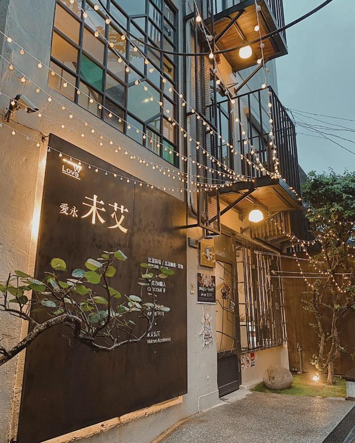 未艾公寓welove Apartment Xinying Exteriör bild